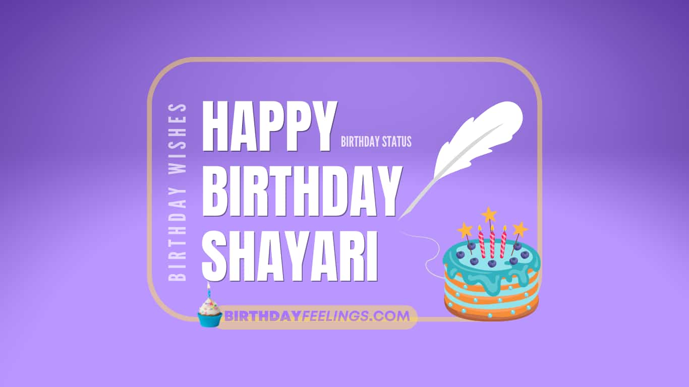 Birthday Shayari in Hindi | Best बर्थडे शायरी Images Happy Birthday Shayari: A fantastic collection of Birthday Shayari in Hindi, Janmdin ki Badhai Shayari, Happy B'day Wishes Shayari in Hindi for your Lover