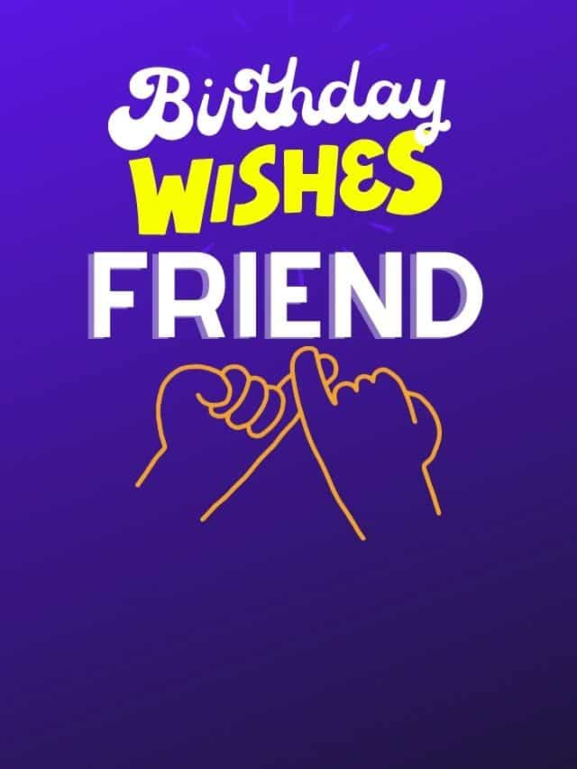 Birthday Wishes For Friend In Hindi